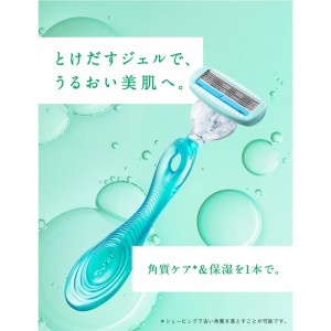 Schick シック ハイドロシルク 敏感肌用 ホルダー(刃付き+替刃1個)(女性用 顔そり 剃刀 かみそり 髭剃り ひげそり)