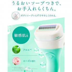 Schick シック イントゥイション 敏感肌用 ホルダー(刃付き+替刃1個)(女性用 顔そり 剃刀 かみそり 髭剃り ひげそり)