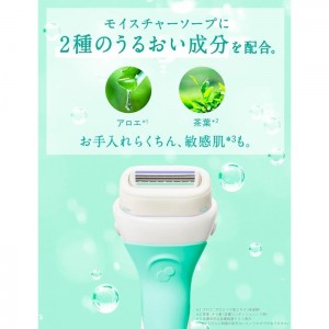 Schick シック イントゥイション 敏感肌用 ホルダー(刃付き+替刃1個)(女性用 顔そり 剃刀 かみそり 髭剃り ひげそり)