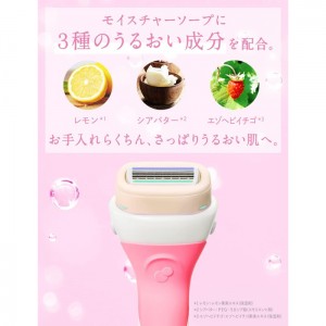 Schick シック イントゥイション さっぱりうるおい肌 ホルダー(刃付き+替刃1個)(女性用 剃刀 かみそり 髭剃り ひげそり)