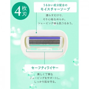 Schick シック イントゥイション 敏感肌用 替刃(3個入)(女性用 顔そり 剃刀 かみそり 髭剃り ひげそり)