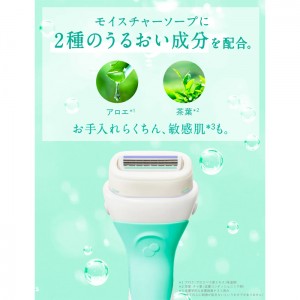 Schick シック イントゥイション 敏感肌用 替刃(3個入)(女性用 顔そり 剃刀 かみそり 髭剃り ひげそり)