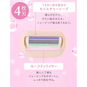 Schick シック イントゥイション さっぱりうるおい肌 替刃(3個入)(女性用 顔そり 剃刀 かみそり 髭剃り ひげそり)