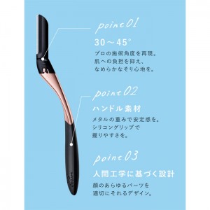 Schick シック ハイドロシルク サロンプラス トーンアップ フェイススムーサー ホルダー(刃付き)(女性用 顔そり 剃刀 かみそり 髭剃り ひげそり)