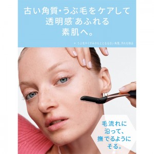 Schick シック ハイドロシルク サロンプラス トーンアップ フェイススムーサー ホルダー(刃付き)(女性用 顔そり 剃刀 かみそり 髭剃り ひげそり)