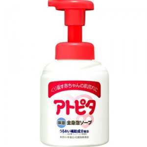 新アルエット アトピタ全身ベビーソープ泡本体 350ml