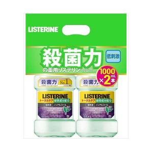 JNTLコンシューマーヘルス 薬用リステリン トータルケア グリーンティー 1000ml×2本パック(洗口液 口腔ケア 低刺激 ノンアルコール)