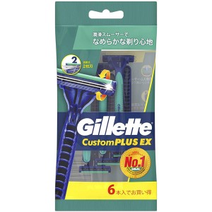 【ゆうパケット配送対象】[P&G]ジレット カスタムプラスEX 首振式 6本入り(男性用 メンズ カミソリ シェーバー 剃刀)(ポスト投函 追跡ありメール便)