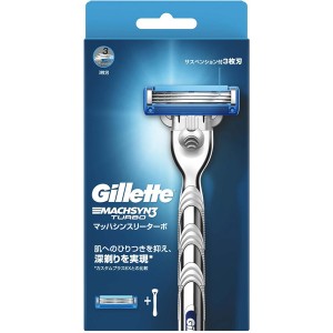 [P&G]ジレット マッハシンスリーターボ ホルダー 本体＋替刃1個付き(男性用 メンズ カミソリ シェーバー 剃刀)