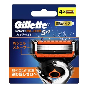 【ゆうパケット配送対象】[P&G]ジレット プログライド 電動 フレックスボール搭載 替刃 4個入り(電動タイプ 男性用 メンズ カミソリ シェーバー 剃刀)(ポスト投函 追跡ありメール便)