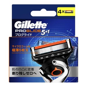 【ゆうパケット配送対象】[P&G]ジレット プログライド フレックスボール搭載 替刃 4個入り(男性用 メンズ カミソリ シェーバー 剃刀)(ポスト投函 追跡ありメール便)