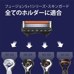 [P&G]ジレット プログライド フレックスボール搭載 本体＋替刃2個付き(男性用 メンズ カミソリ シェーバー 剃刀)