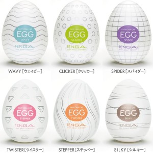 TENGA テンガ EGG 6COLORS PACKAGE エッグシックスカラーズ パッケージ 