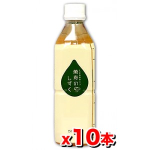 【10本セット！送料無料】萬寿のしずく 500mL×10本 [熱帯資源植物研究所](EM発酵健康エキス/EM菌)