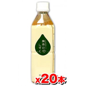 【20本セット！送料無料】萬寿のしずく 500mL×20本 [熱帯資源植物研究所](EM発酵健康エキス/EM菌)