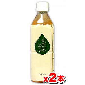 【2本セット！送料無料】萬寿のしずく 500mL×２本 [熱帯資源植物研究所](EM発酵健康エキス/EM菌)