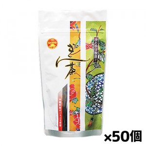 熱帯資源植物研究所 沖縄県産ギンネム使用 醗酵ぎん茶 20包入り x50個(天然植物カルシウム 煮出し ノンカフェイン)