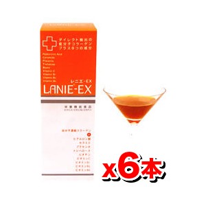 サンヘルス レニエーEX 490ml(濃縮8000mgのコラーゲン)[LANIE-EX] x6本