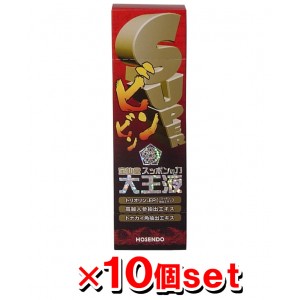 【送料無料】宝仙堂 スッポンの力 大王液 30mL×10個 [ドリンク剤]][HOSENDO]