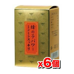 蜂の子パワーミンミンスッキリ 120カプセル【6個set】