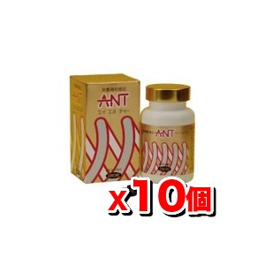 [ANT]エイエヌティー(250mgx280粒入) 【10個set】