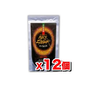 ブラックジンガー 玄米香琲(ファミリータイプ)120g 【12個set】