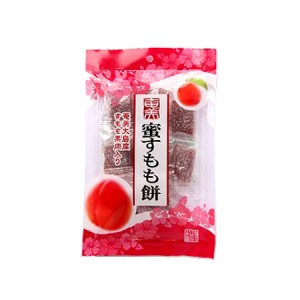 【奄美自然食本舗】蜜すもも餅 8個入 (120g 国内産 柔らか 餅菓子 爽やかな香り)