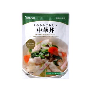 【ゆうパケット配送対象】[味千汐路]やわらかごちそう 中華丼 100g(レトルト食品 3種の国内産野菜 ごま油風味)(ポスト投函 追跡ありメール便