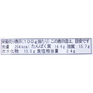 ウチノ 国産さばの煮つけ 1切