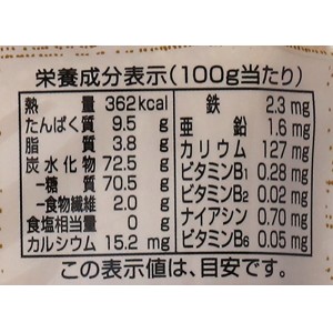 創健社 あわめん 200g