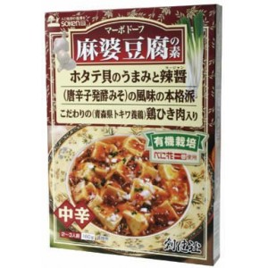 創健社 麻婆豆腐の素(レトルト) 180g