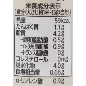 創健社 えごま一番 胡麻 ドレッシング 150ml