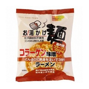 創健社 お湯かけ麺 コラーゲン味噌ラーメン 75g