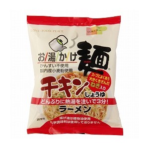 創健社 お湯かけ麺　チキンしょうゆラーメン 75g