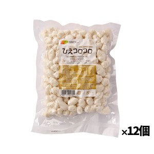 【創健社】ひえコロコロ 50g x12個(お菓子 自然 素朴な風味 お湯やスープにも)