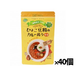 【創健社】ひよこ豆粉のカレールウ(フレーク) 110g x40個(フレークタイプ 40個セット 甘口寄りの中辛 植物素材のみ使用 食物繊維)