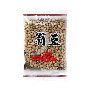 創健社 翁豆(おきな豆)150g (おきなマメ 化学調味料不使用 合成食品添加物不使用 豆菓子 青大豆 おやつ 国産 長寿 音更大振袖 大粒)