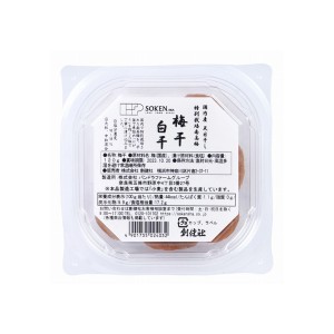 【創健社】国内産特別栽培南高梅梅干 白干 120g(国内産 南高梅 伝統的な味わい 無添加)