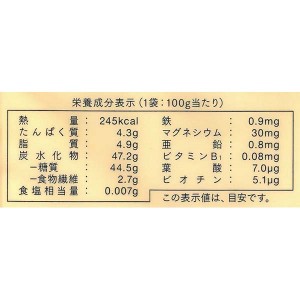 創健社 素材を味わうオートミール麺 100g