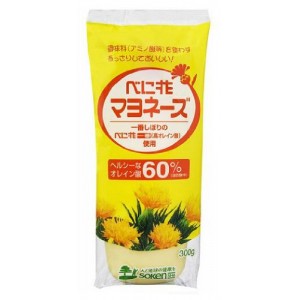 創健社 べに花マヨネーズ 300g