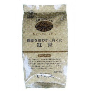 菱和園 農薬を使わずに育てた紅茶(リーフ) 100g