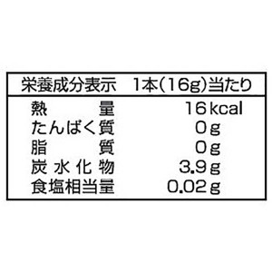 ＊春夏限定＊太田油脂 ぷるっとゼリーぶどう 16gx8本入り[お取り寄せ商品のためご注文後にメーカー完売となる場合もございます]