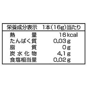 ＊春夏限定＊太田油脂 ぷるっとゼリーもも 16gx8本入り[お取り寄せ商品のためご注文後にメーカー完売となる場合もございます]