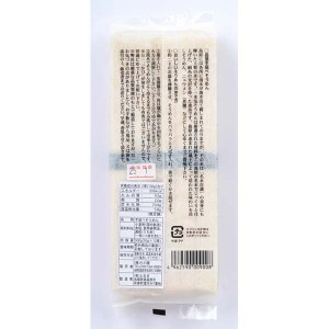 ＊春夏限定＊小川屋 島原手延素麺 一本気 50gx10束入り[お取り寄せ商品のためご注文後にメーカー完売となる場合もございます]