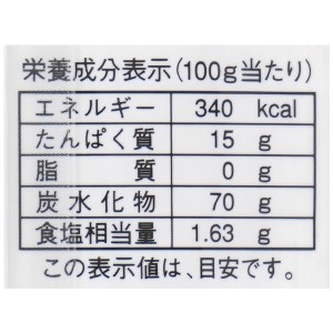 自然芋そば 山芋そば 200g