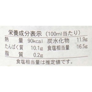 笛木醤油 金笛 丸大豆しょうゆ 150ml