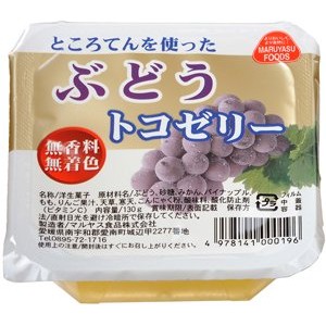 マルヤス食品 フルーツトコゼリー・グレープ 130g