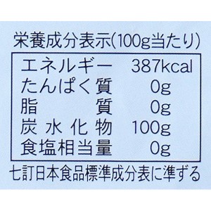 ＊春夏・数量限定＊東京フード てんさい糖の氷砂糖 1kg[お取り寄せ商品のためご注文後にメーカー完売となる場合もございます]