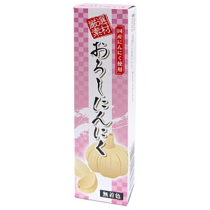 東京フード おろしにんにく 40g （チューブタイプ 国産 にんにく使用 無添加 無香料 無着色 化学調味料不使用）