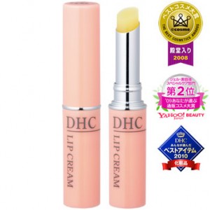 【ゆうパケット配送対象】DHC薬用リップクリーム 1.5g [医薬部外品](ポスト投函 追跡ありメール便)